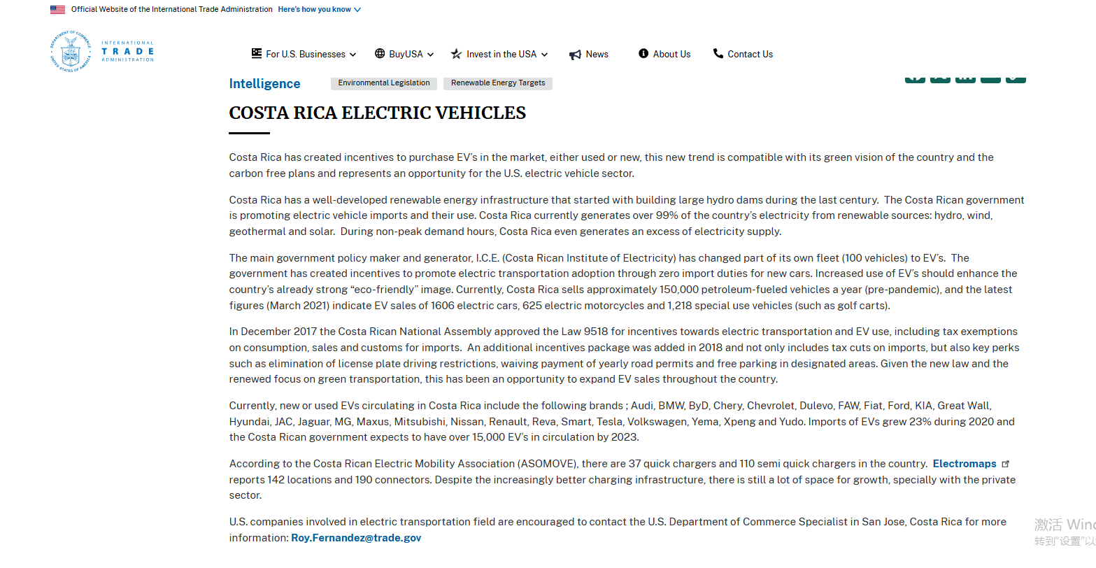 ScreenShot_2025-11-27_155611_249